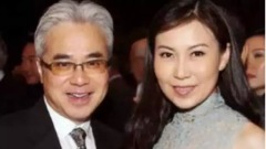 揭秘中国富人是如何把钱弄到海外买房地产的(组图)