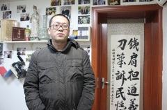 張國慶：我為隋牧青律師作見證(組圖)