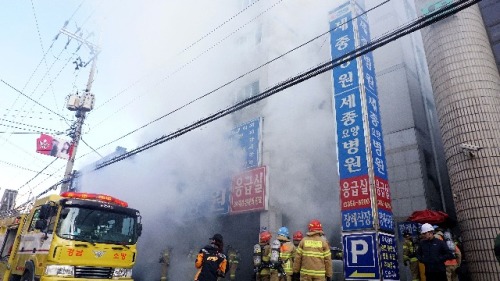 2018年1月26日，韩国医院火灾，40多人死亡