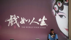 鄭州「抽梯事件」：不壞不是中國硬碟(組圖)
