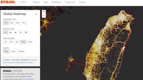 Strava Labs应用程式可以追踪用户所在位置和运动路线，并利用卫星资讯绘制成视觉化的全球热图，呈现出使用强度。（图取自Strava Labs网站labs.strava.com/）