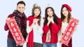 為什麼大年初二要回娘家漲知識了(圖)