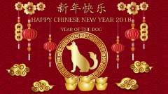 盤點這些年我們淡忘的新年習俗(組圖)