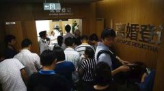 與前公公「閃婚」僅僅是自辱(組圖)