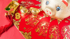 這六大生肖是2018年財運最好的(圖)