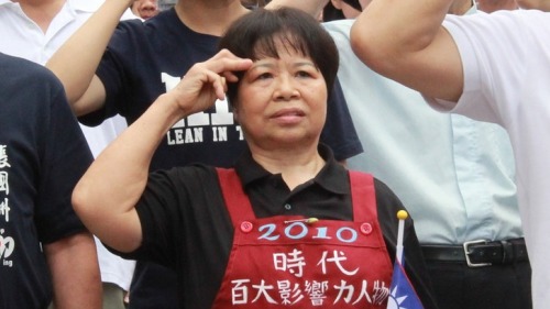 2010年《時代》雜誌百大人物、台灣台東善心賣菜的阿嬤陳樹菊