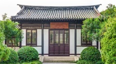 家庭和睦再窮都能發家(組圖)