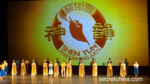 傳統的中國文化已經重生！神韻究竟是甚麼？