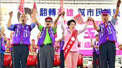 法媒：「非典型」韓國瑜引部分綠營成員倒戈(圖)