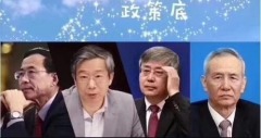 【週末話題】一支穿雲箭千軍萬馬來相見(組圖)