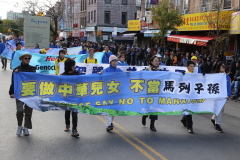 紐約法輪功盛大遊行民眾追隨支持(組圖)
