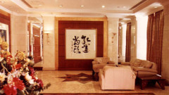 賴昌星紅樓曝光再掀疑雲關係網直通中南海(組圖)