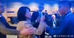 央視記者孔琳琳打人被定罪中方：感到震驚(圖)