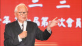 “他是台湾共识”张忠谋出任APEC领袖代表(视频)