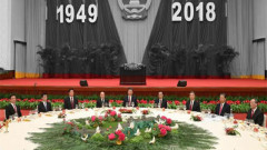 中共元老集體缺席中南海國宴不蹊蹺(圖)