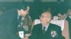 【10.31中國速瞄】劉少奇妻兄去世生前不入黨(組圖)