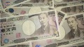 身懷此絕技日本給你2千萬年薪(組圖)