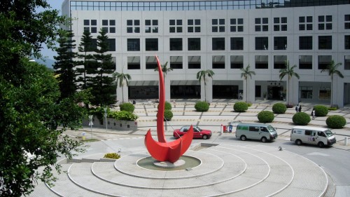 图为香港科技大学。（图片来源：Memes/Wikipedia/CC BY-SA 3.0）