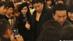 傳范冰冰要全面復出臺媒：其經紀人罰款比她多(組圖)
