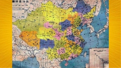 谁更珍惜中国领土两幅中国地图的比较(组图)