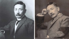 百年奇文煥發活力夏目漱石《我的個人主義》(圖)
