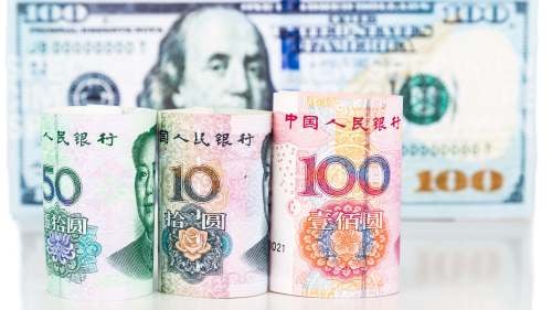 汇率 中国央行 人民币 贸易战