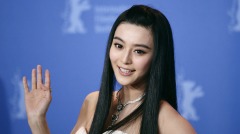 娛樂圈風聲鶴唳繼范冰冰後傳17位藝人被約談(圖)