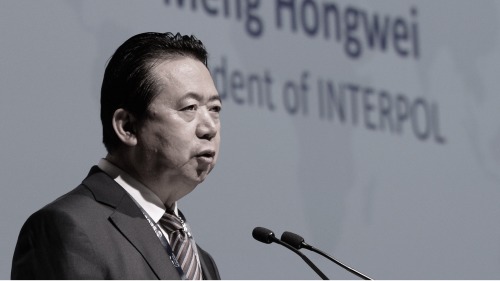5月10日，孟宏伟被提起公诉，中国最高检避谈国际刑警组织主席头衔。（图片来源:ROSLAN RAHMAN/AFP/Getty Images）