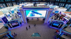 局勢驟變互聯網大會落幕頂級飯局泡湯(圖)