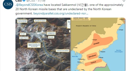 華盛頓智庫「戰略暨國際研究中心」（CSIS）所公布的最新圖像顯示，在朝鮮發現了20座還沒有公開的飛彈作戰基地，其中至少有13座仍還在運作中