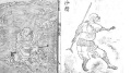 沙僧有哪一種強大的信念貫穿他的前世今生(圖)