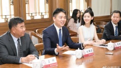 刘强东案发酵受害女富二代钢琴家身分曝光(图)