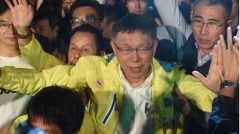柯韓同框綠白合作最後一週臺灣選情續撲朔迷離(組圖)