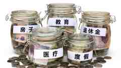 中國社保收不抵支官方坦承維持不下去了(圖)