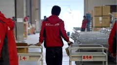 京東急下通知上報親屬同學關係員工寒心(組圖)