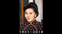 金鐘視后李麗鳳病逝享壽67歲(組圖)