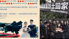 中國飛行員死亡神秘疑殲10B飛離畫面曝光(視頻圖)