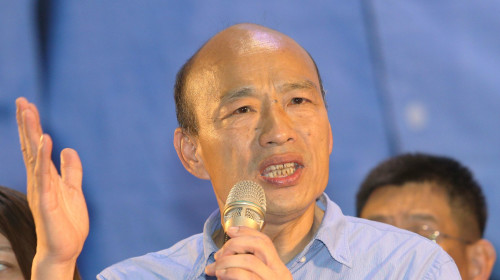 國民黨主席吳敦義表示，比較公道的方式就是徵召韓國瑜參加初選。