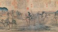 原以為重訪舊友不料卻進了……(圖)