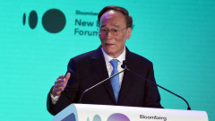 《人民日報》頭版王岐山最搶眼對美貿易磋商準備好(圖)