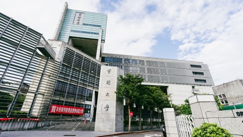 台湾实践大学校园