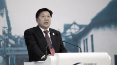 鲁炜搞臭互联网大会北京出席官员级别降低(图)