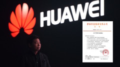 中國公司獎勵員工買華為手機網民祝華為盡快倒閉(圖)