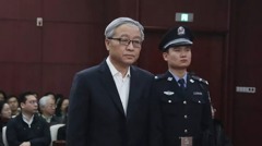 财政部原副部长张少春获刑15年148名情妇成谜(图)