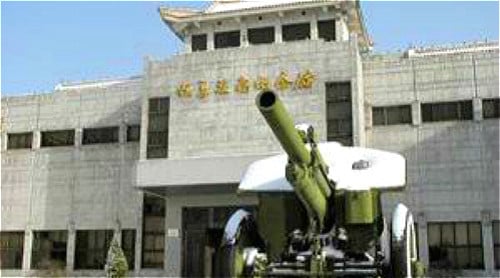 中国辽宁省的抗美援朝纪念馆，见证一段中共羞于启齿的历史。