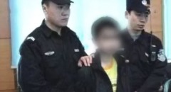 弒母少年：關進監獄or重返校園(組圖)