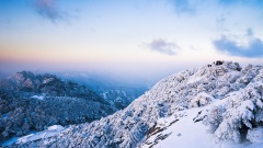 為什麼山神顯靈又降下大雪都只為了一個人(圖)