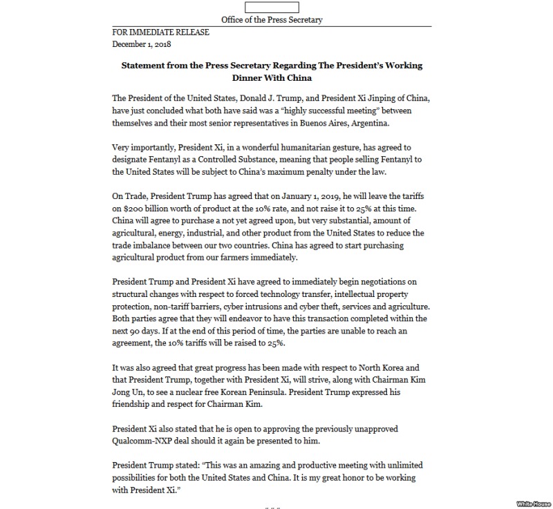 川习会后白宫发表声明贸易战暂停中方四项承诺