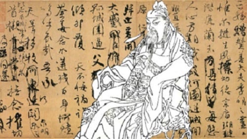 顏真卿及其行書《祭姪文稿》，台北國立故宮博物院藏。