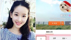 劉強東洗白污名4天后奶茶妹狂刪微博傳婚變(組圖)